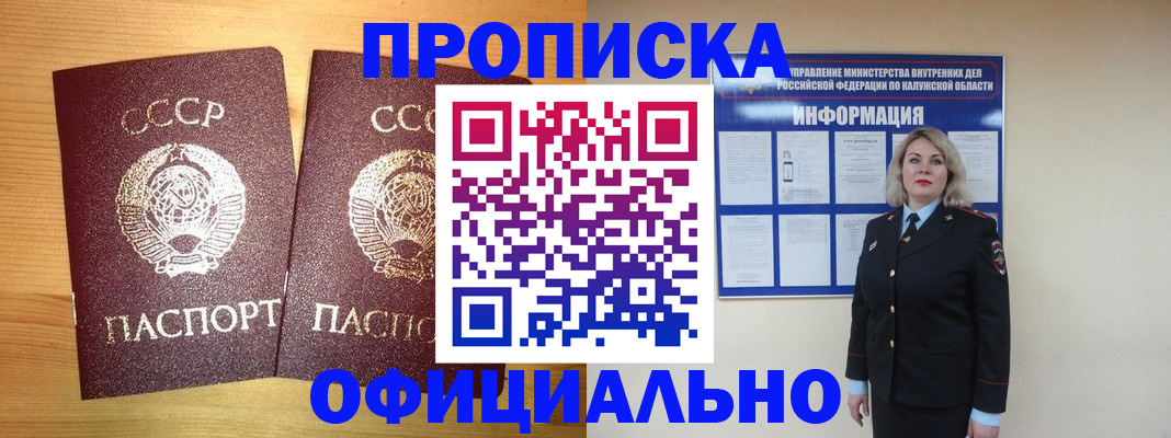 форма 3 в Эртили